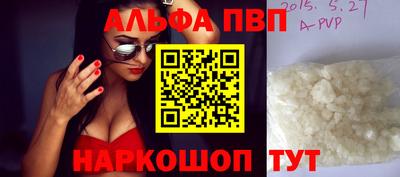 хмурый Азнакаево
