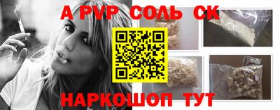 дмт Будённовск