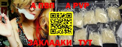 ECSTASY Азнакаево
