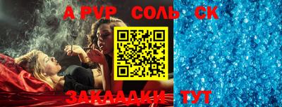 дмт Будённовск