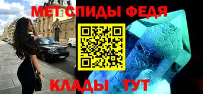 хмурый Азнакаево