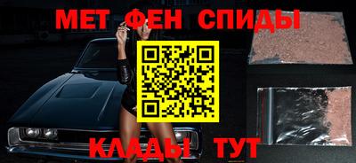 дмт Будённовск