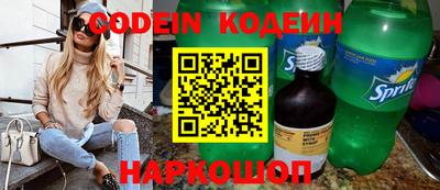меф Абакан