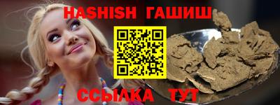 хмурый Азнакаево