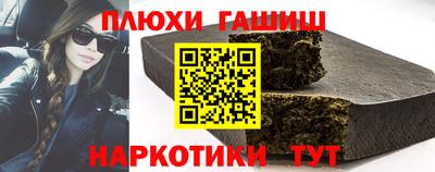 хмурый Азнакаево