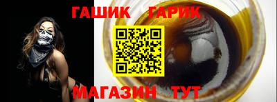 меф Абакан