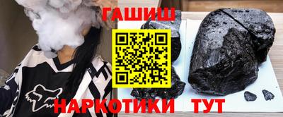 меф Абакан