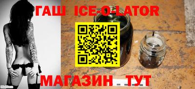 кокаин премиум Бугуруслан