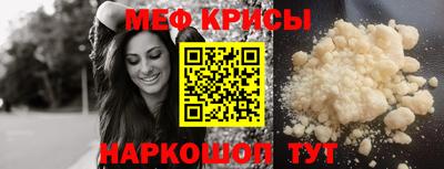 дмт Будённовск