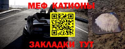 хмурый Азнакаево