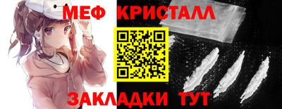 дмт Будённовск