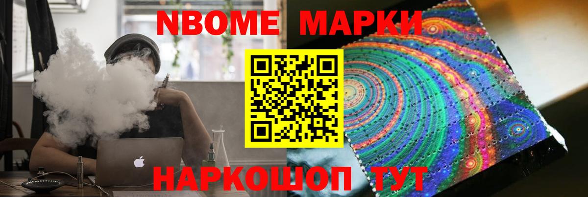 ЛСД экстази кислота  mega зеркало  ЛСД экстази кислота  Кушва  Вход с VPN 