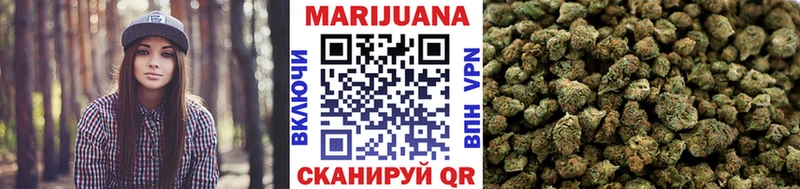 где продают   Кушва  omg маркетплейс  Марихуана индика 